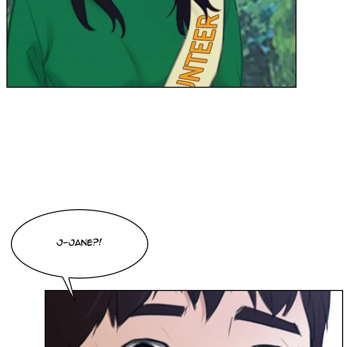 Read First Love chapter 61 image 123 on Lezhin