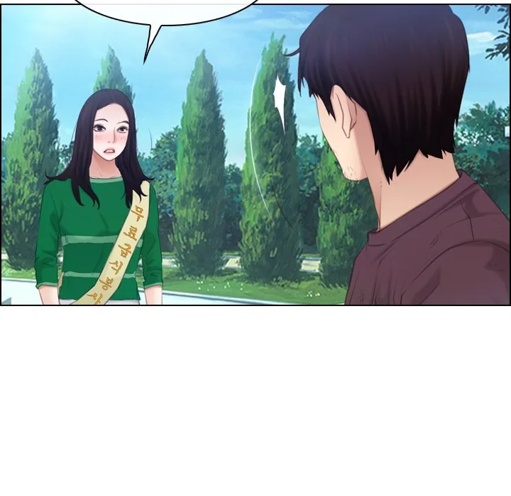 Read First Love chapter 61 image 125 on Lezhin