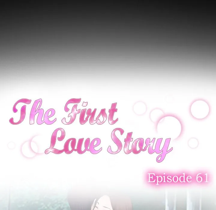 Read First Love chapter 61 image 16 on Lezhin