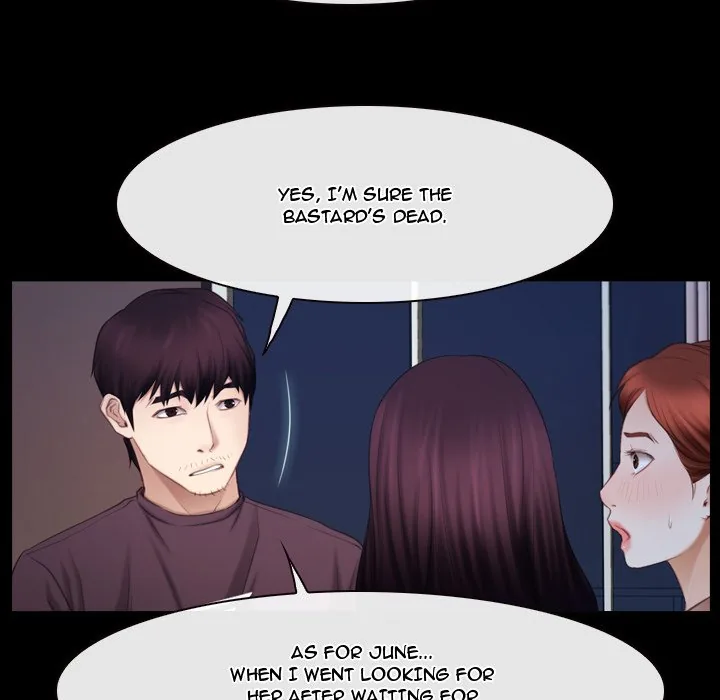 Read First Love chapter 61 image 22 on Lezhin