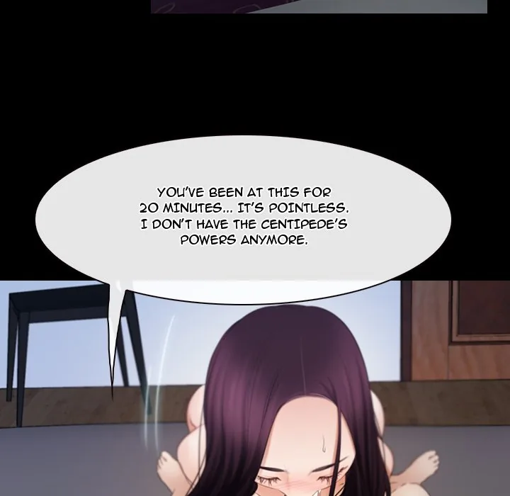 Read First Love chapter 61 image 55 on Lezhin