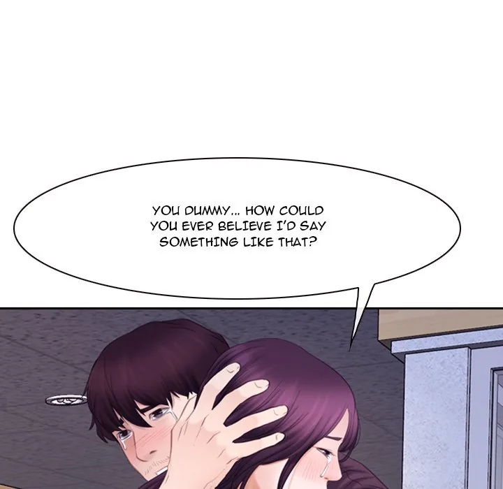 Read First Love chapter 62 image 116 on Lezhin