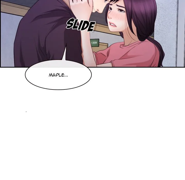 Read First Love chapter 62 image 120 on Lezhin