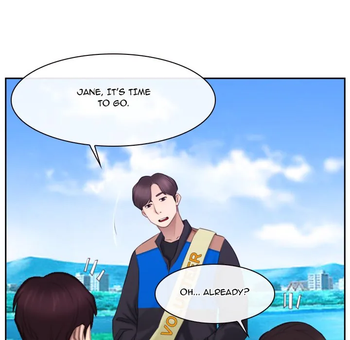 Read First Love chapter 62 image 16 on Lezhin