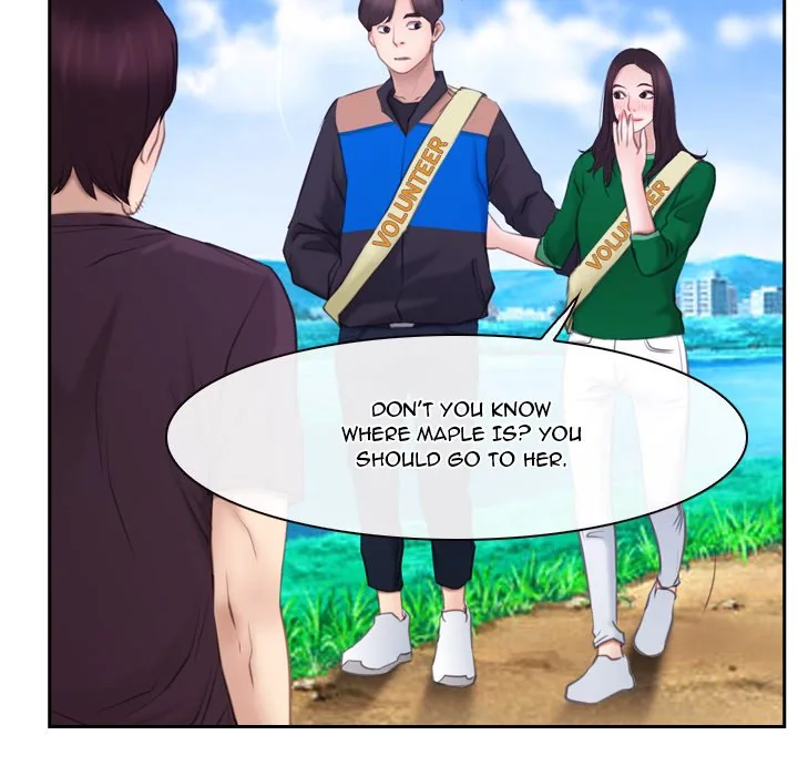 Read First Love chapter 62 image 21 on Lezhin