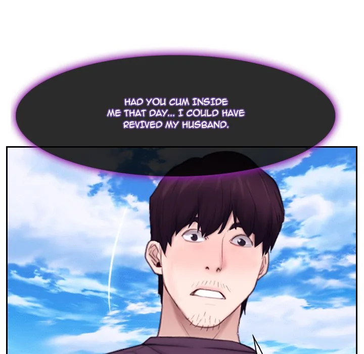 Read First Love chapter 62 image 72 on Lezhin