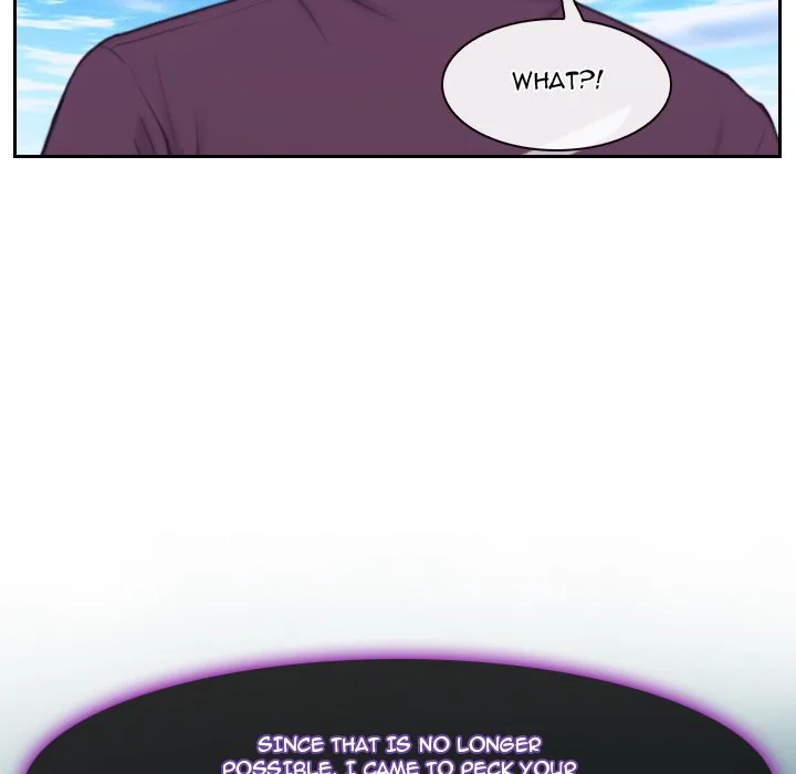 Read First Love chapter 62 image 73 on Lezhin