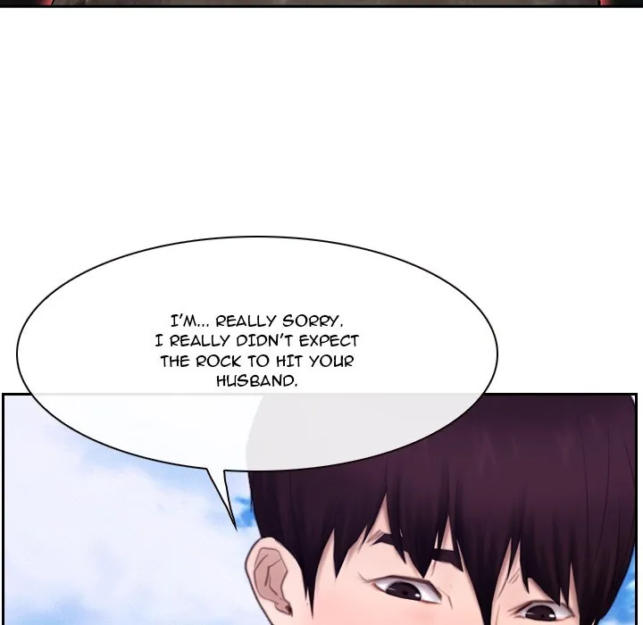 Read First Love chapter 62 image 76 on Lezhin