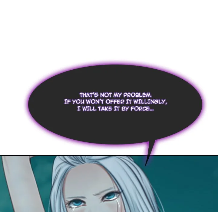 Read First Love chapter 62 image 80 on Lezhin