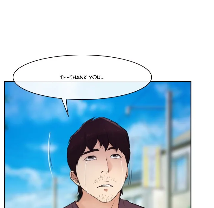 Read First Love chapter 62 image 90 on Lezhin