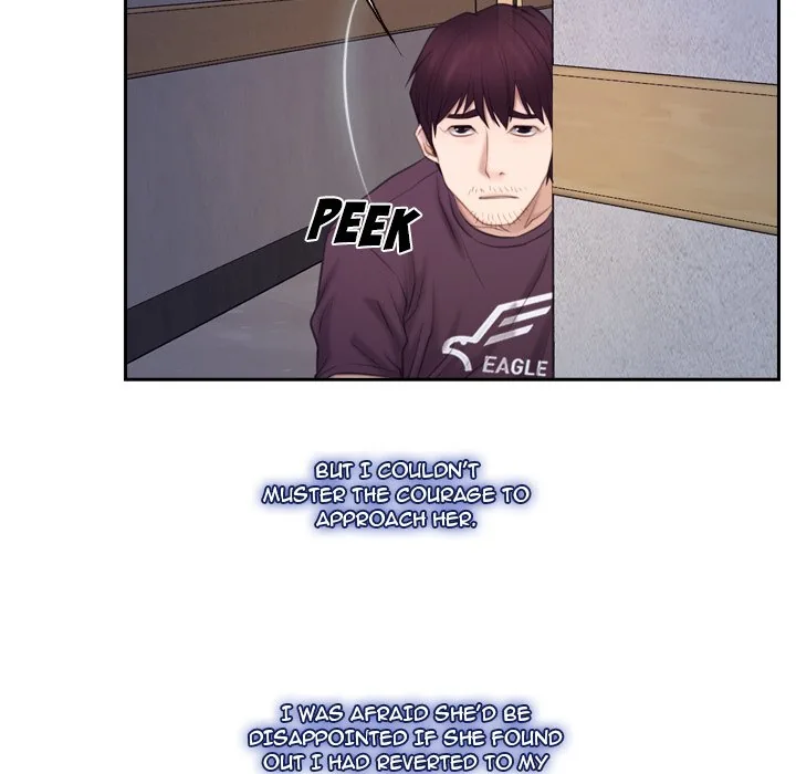 Read First Love chapter 62 image 97 on Lezhin