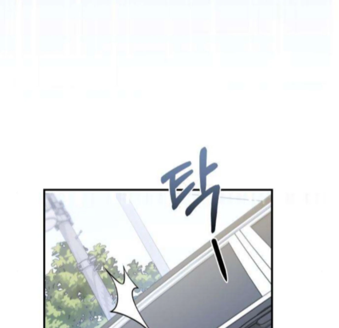 Read First Love chapter 7 image 11 on Lezhin