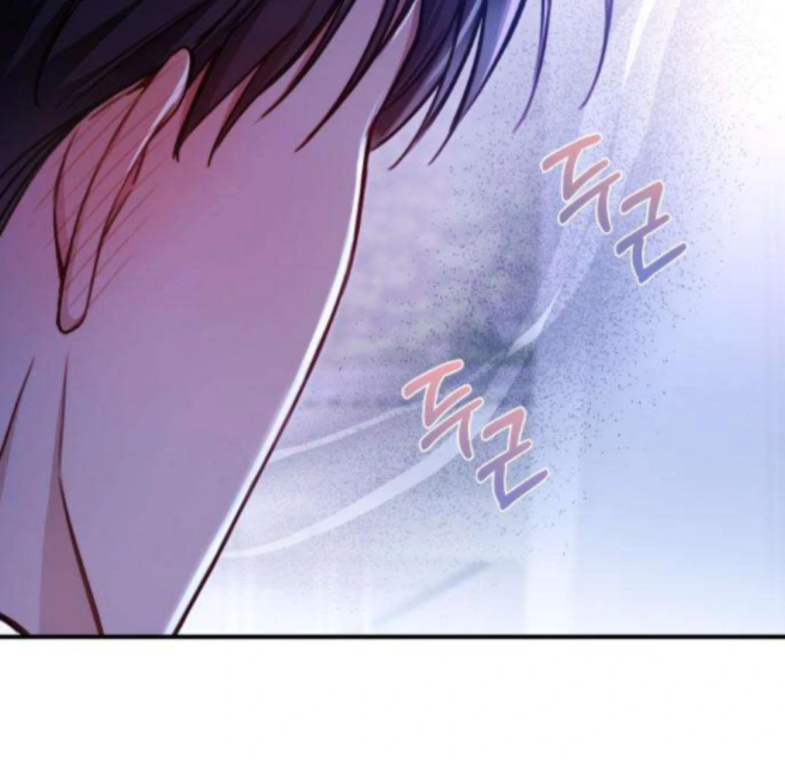Read First Love chapter 7 image 158 on Lezhin