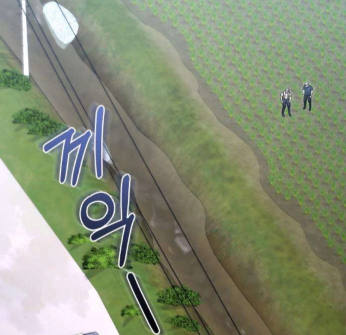 Read First Love chapter 7 image 35 on Lezhin
