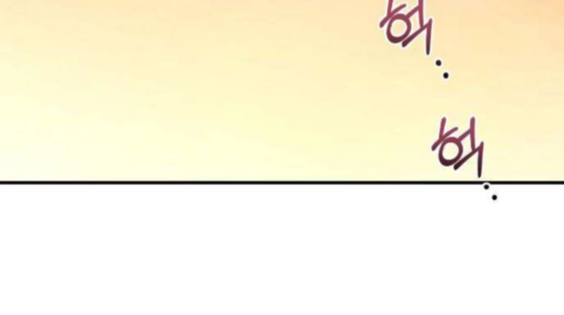 Read First Love chapter 7 image 58 on Lezhin