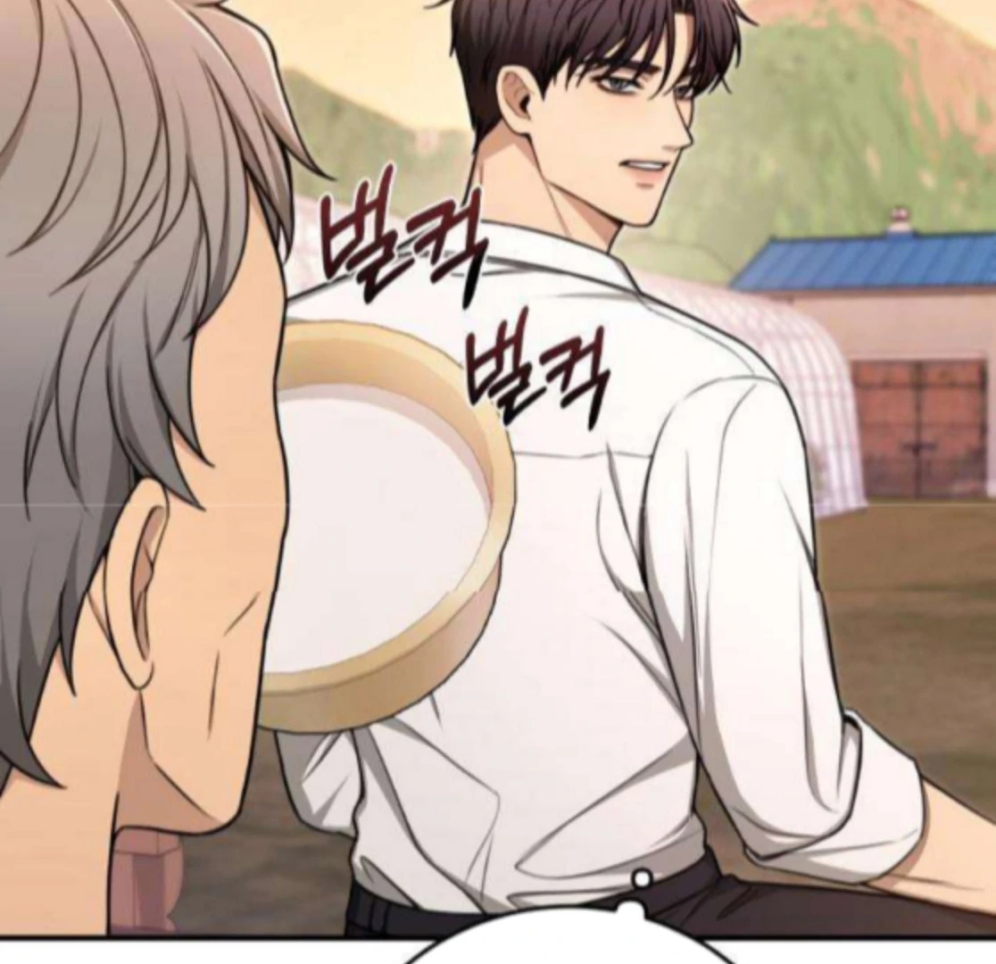 Read First Love chapter 7 image 74 on Lezhin