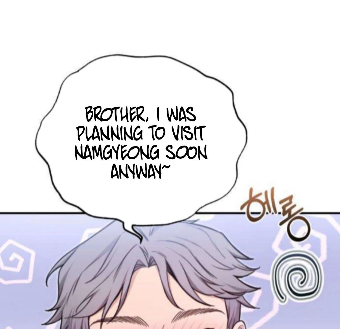 Read First Love chapter 7 image 79 on Lezhin