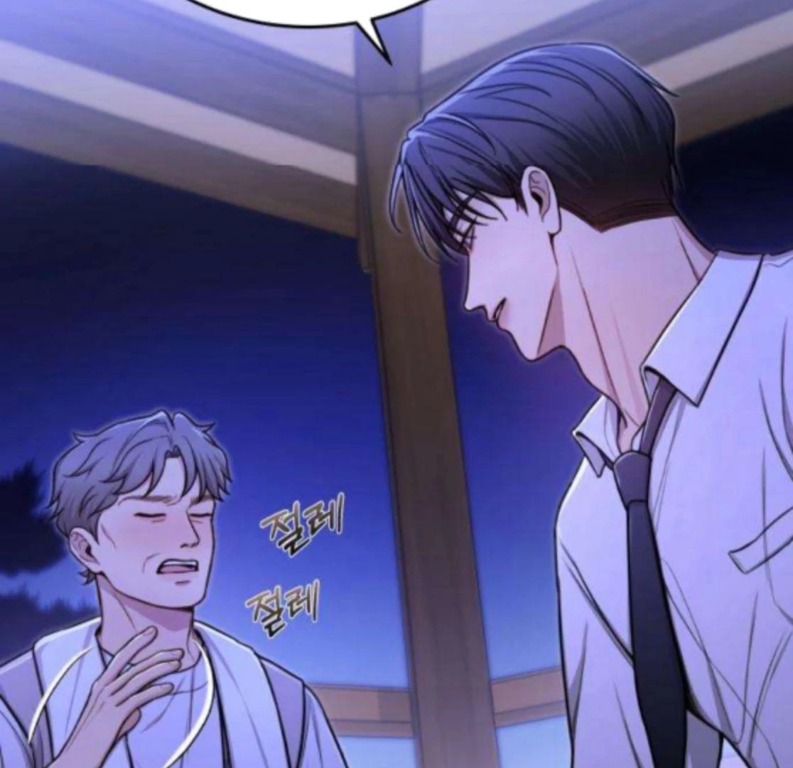 Read First Love chapter 7 image 91 on Lezhin