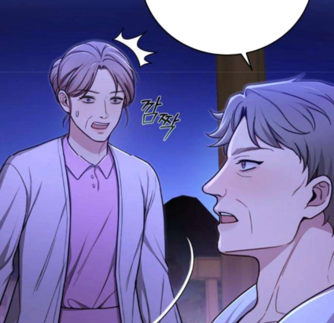 Read First Love chapter 7 image 99 on Lezhin
