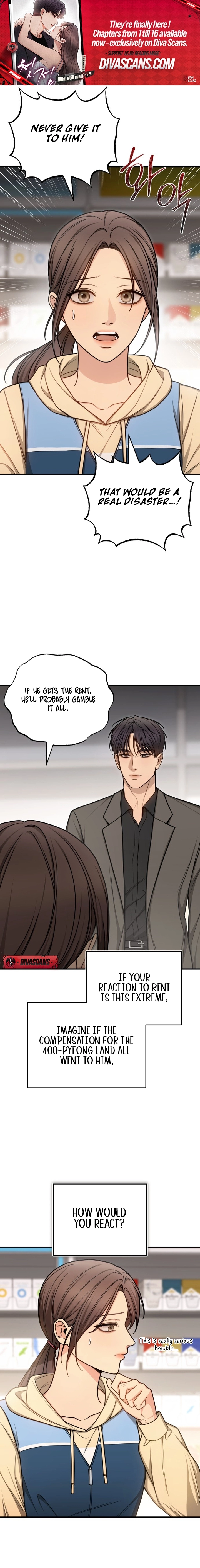 Read First Love chapter 8 image 12 on Lezhin