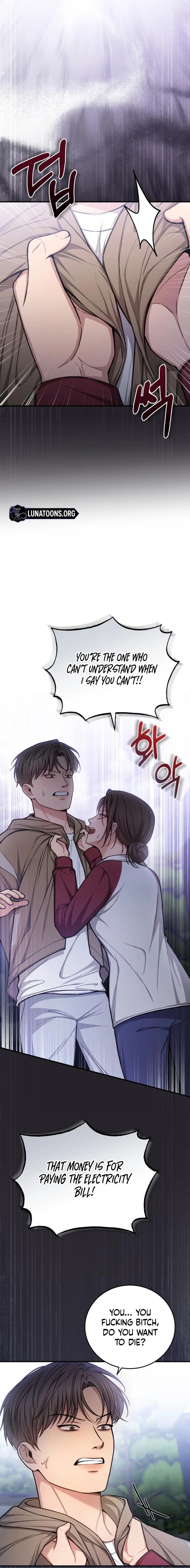 Read First Love chapter 9 image 9 on Lezhin