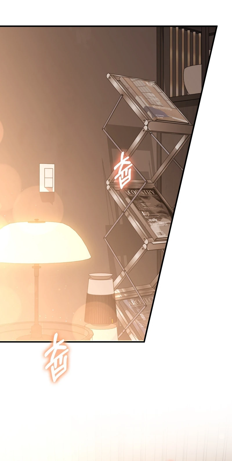 Read First Season chapter 1 image 1 on Lezhin