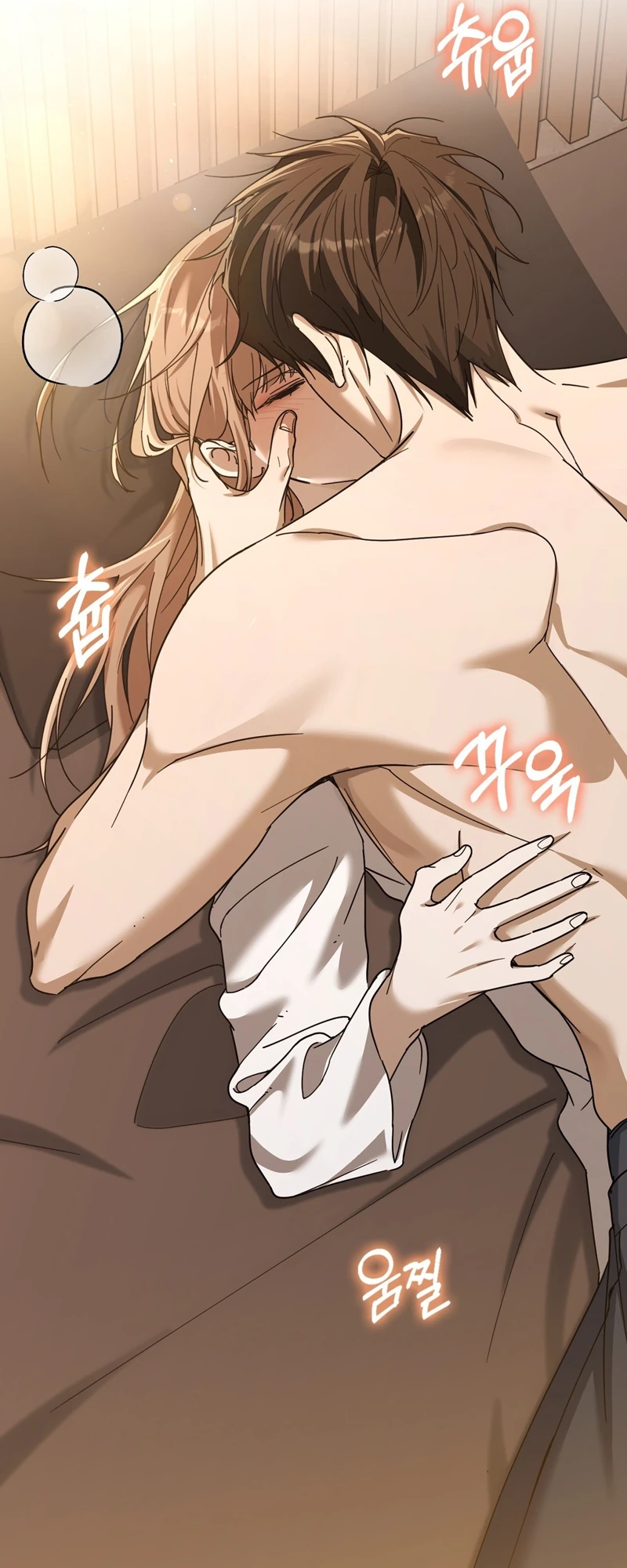Read First Season chapter 1 image 2 on Lezhin