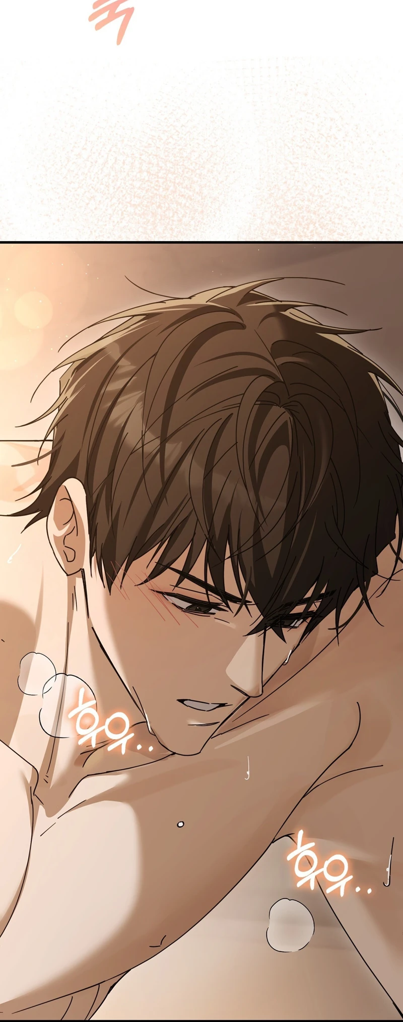 Read First Season chapter 1 image 23 on Lezhin