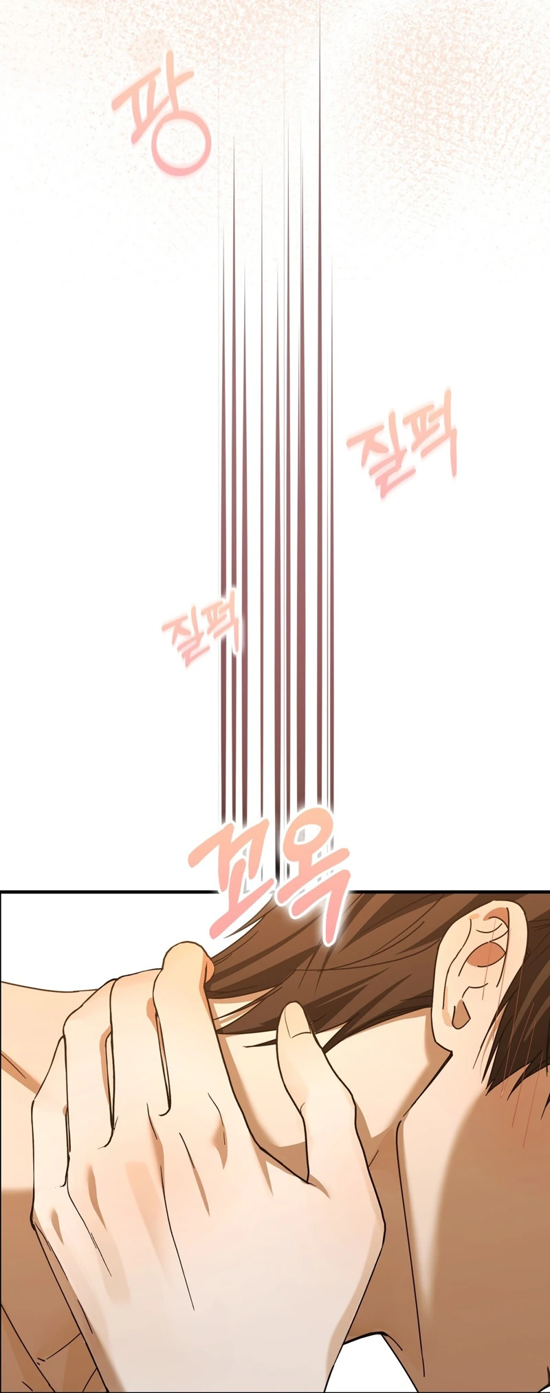 Read First Season chapter 1 image 25 on Lezhin