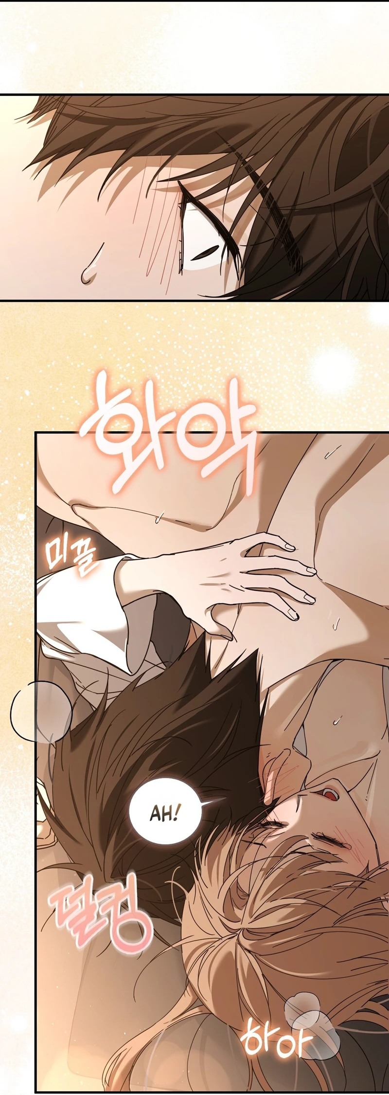 Read First Season chapter 1 image 26 on Lezhin