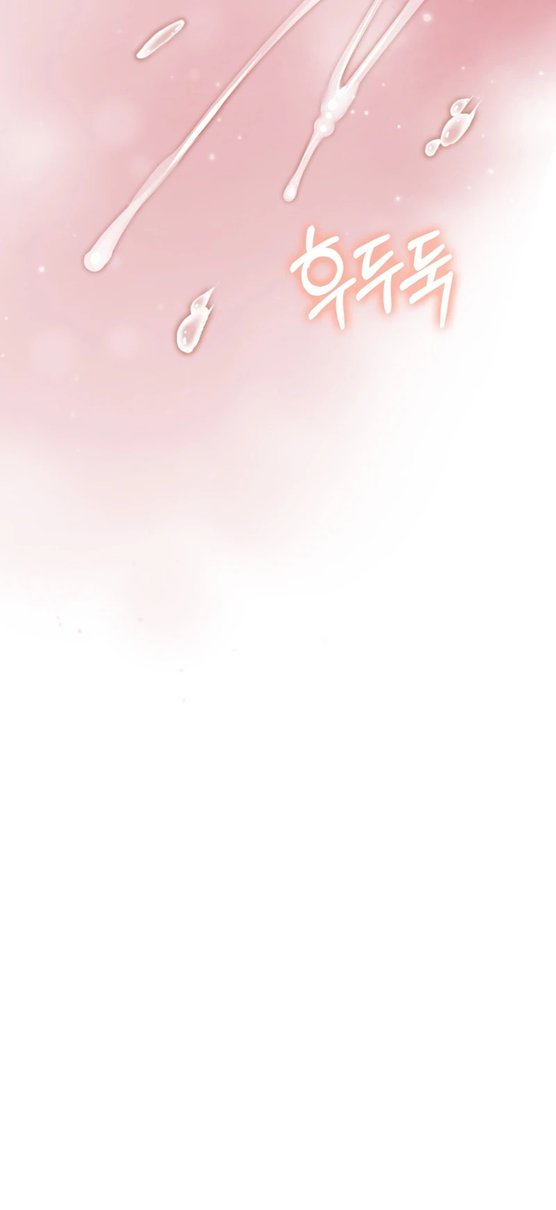 Read First Season chapter 1 image 29 on Lezhin