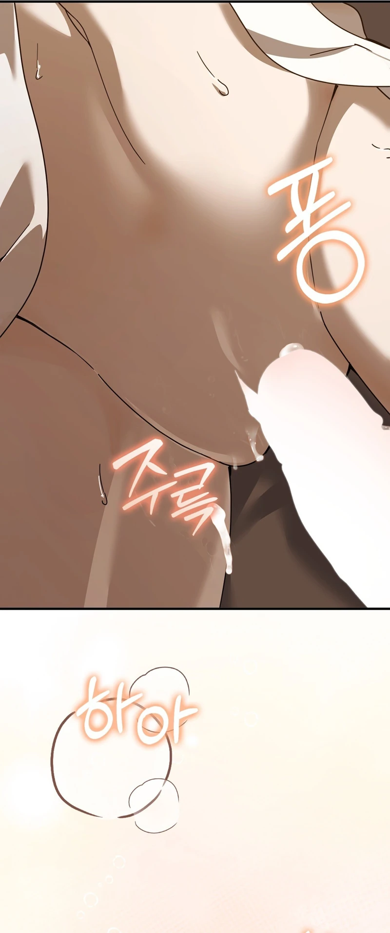 Read First Season chapter 1 image 30 on Lezhin