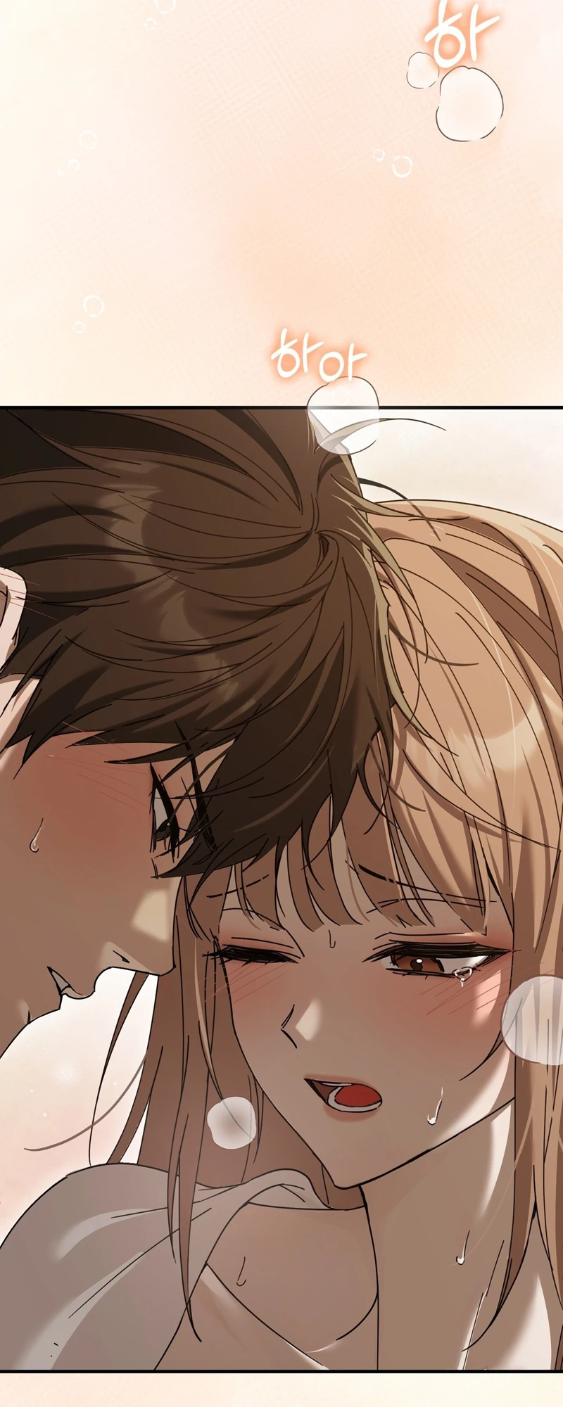 Read First Season chapter 1 image 31 on Lezhin