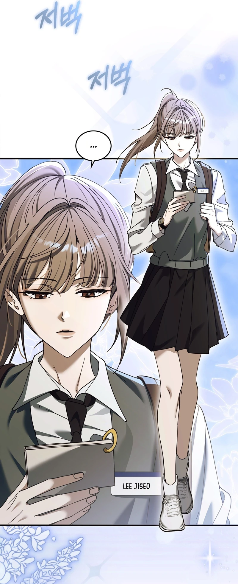 Read First Season chapter 1 image 40 on Lezhin