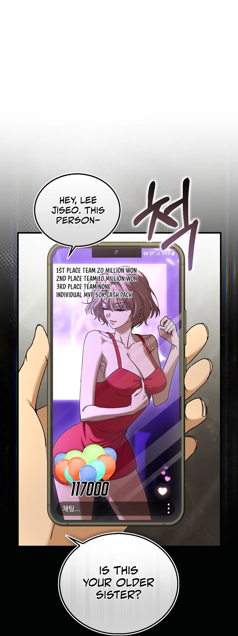 Read First Season chapter 1 image 47 on Lezhin
