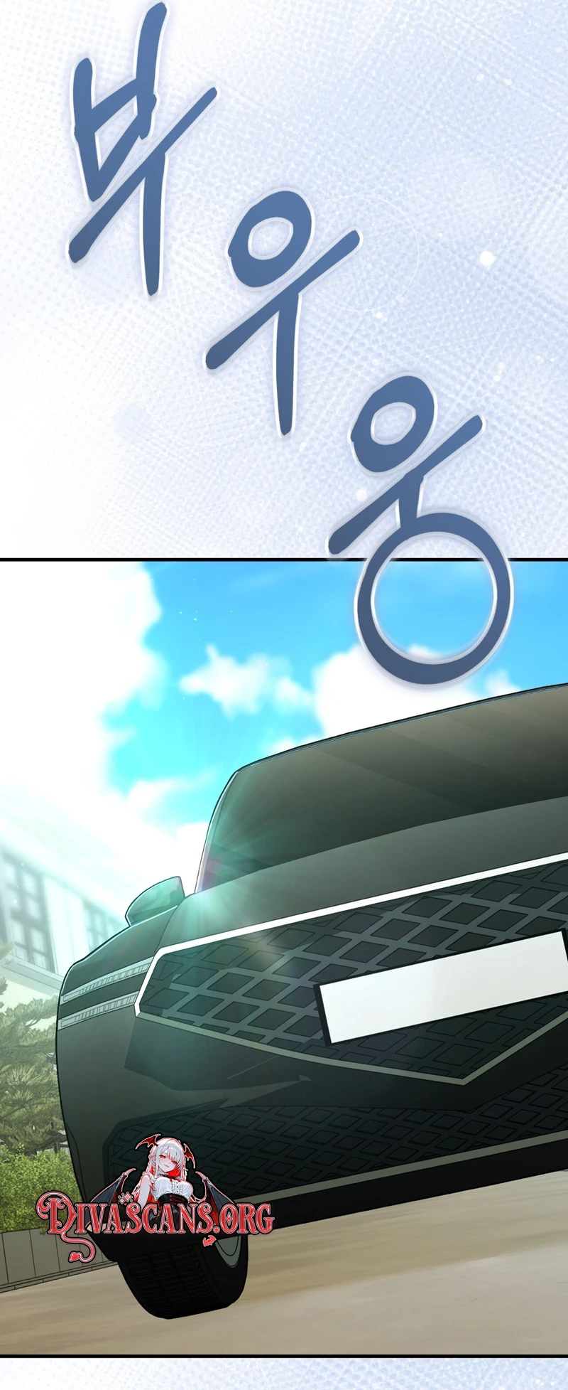 Read First Season chapter 1 image 55 on Lezhin