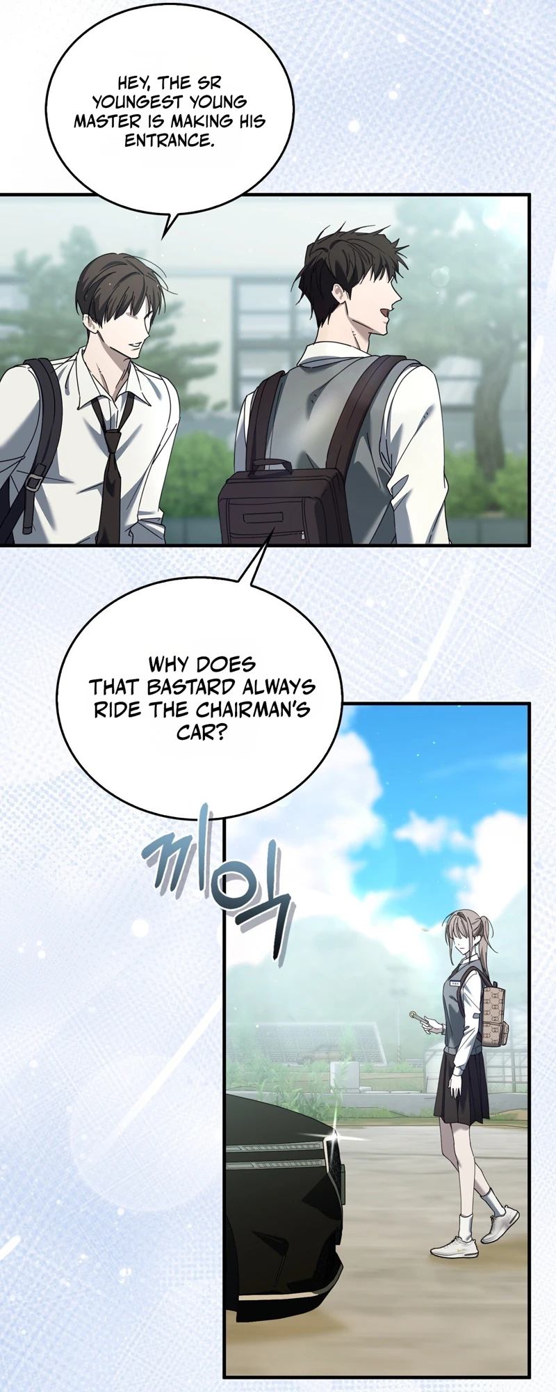 Read First Season chapter 1 image 56 on Lezhin