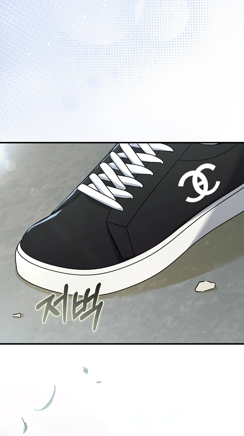 Read First Season chapter 1 image 57 on Lezhin