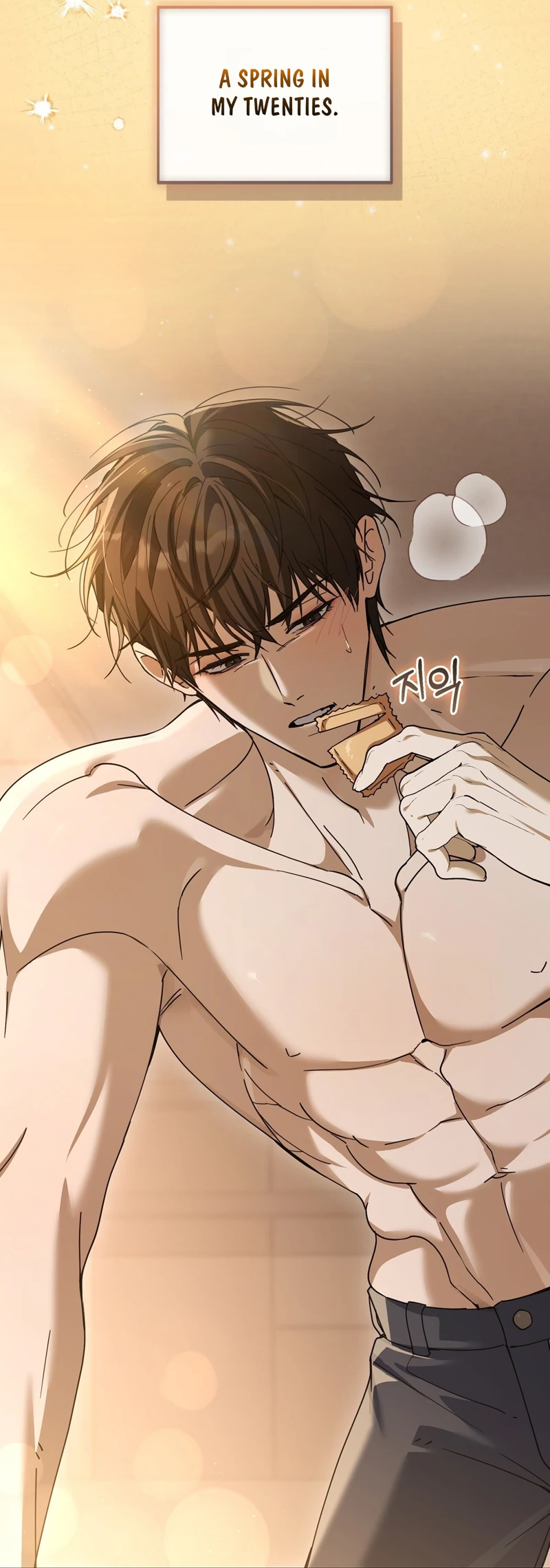Read First Season chapter 1 image 7 on Lezhin