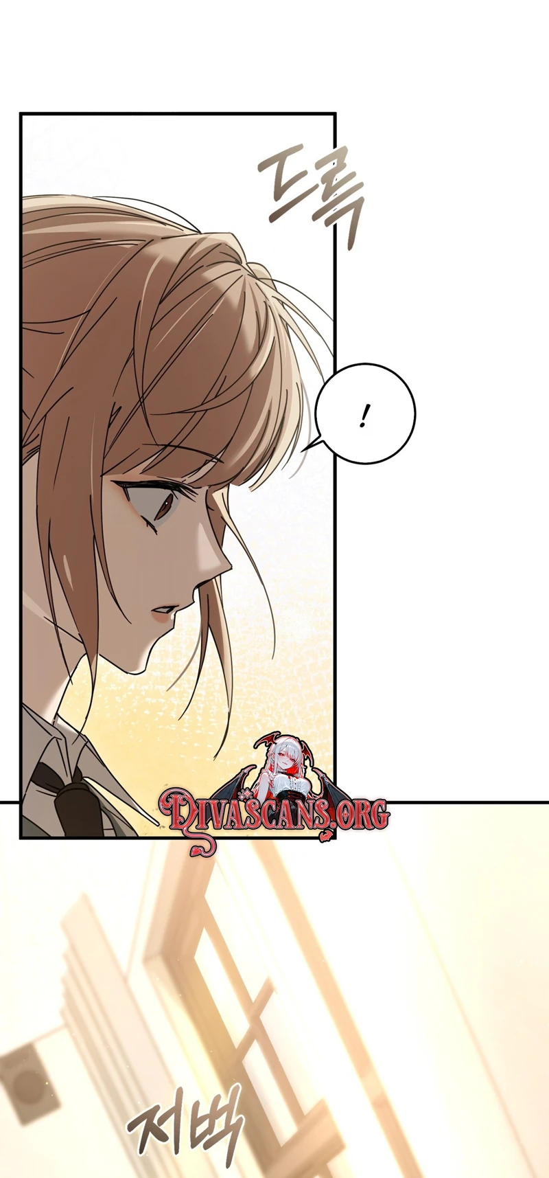Read First Season chapter 1 image 71 on Lezhin
