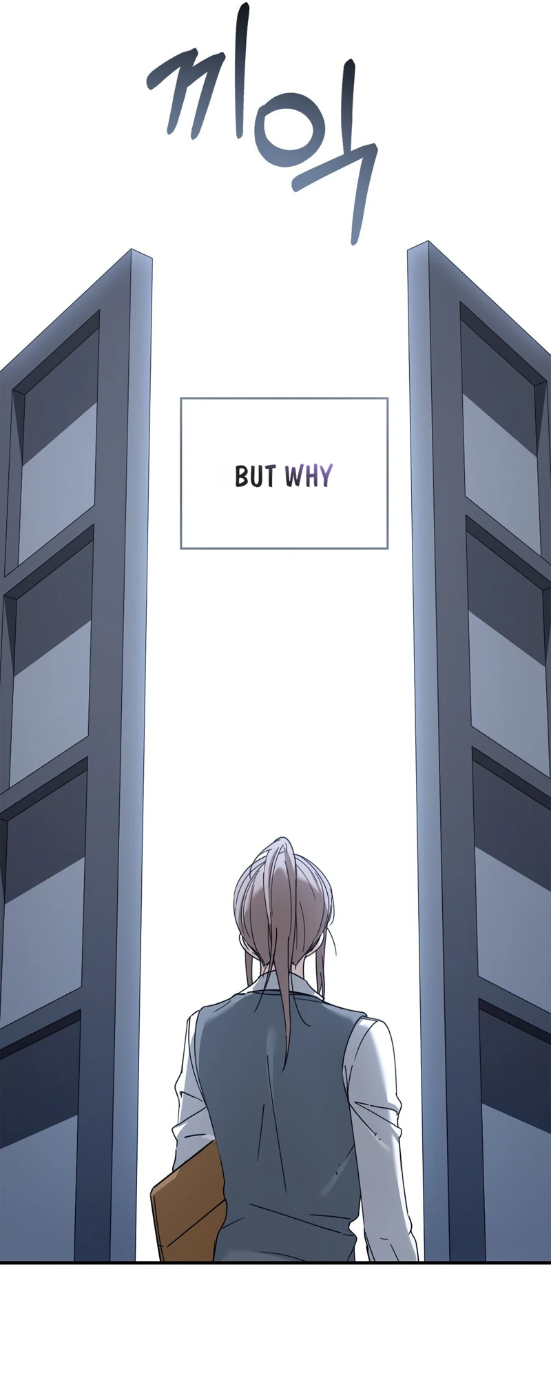 Read First Season chapter 1 image 80 on Lezhin