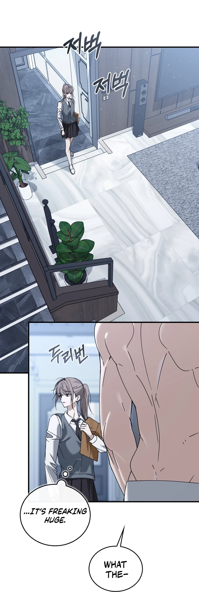 Read First Season chapter 1 image 81 on Lezhin