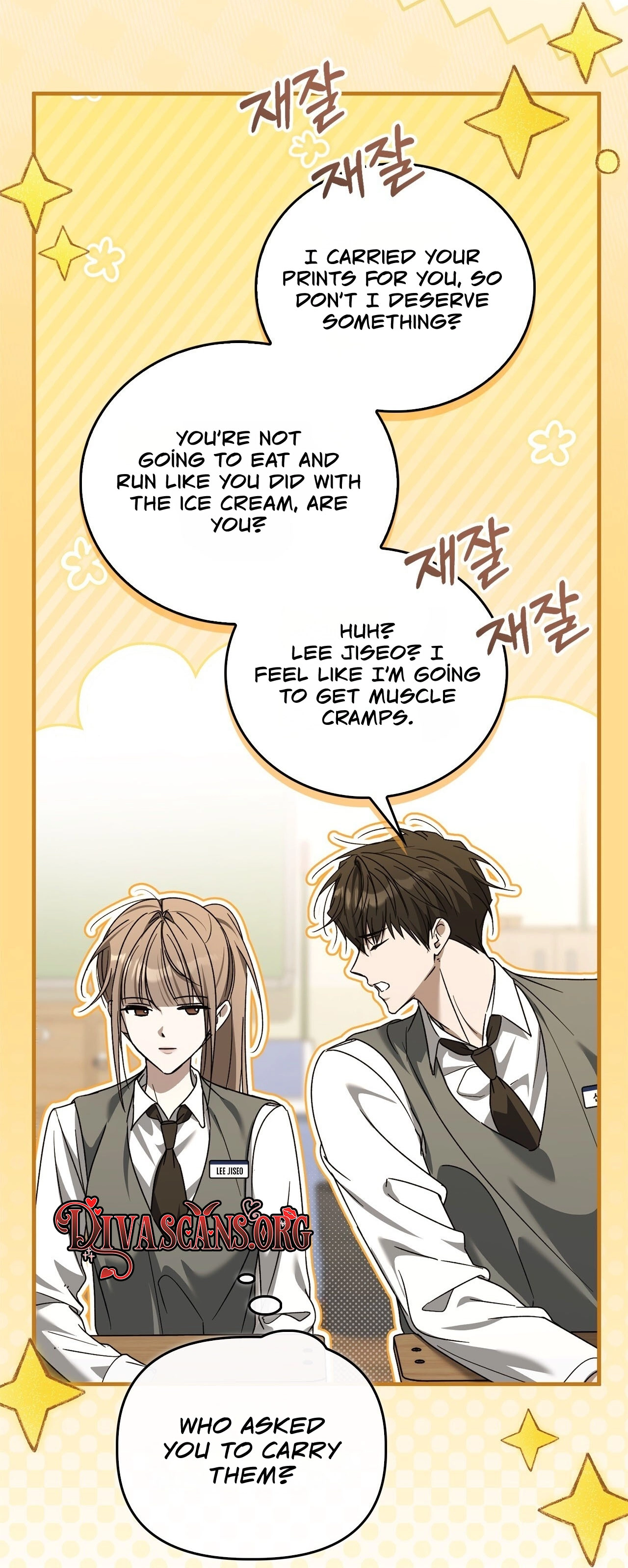 Read First Season chapter 11 image 10 on Lezhin