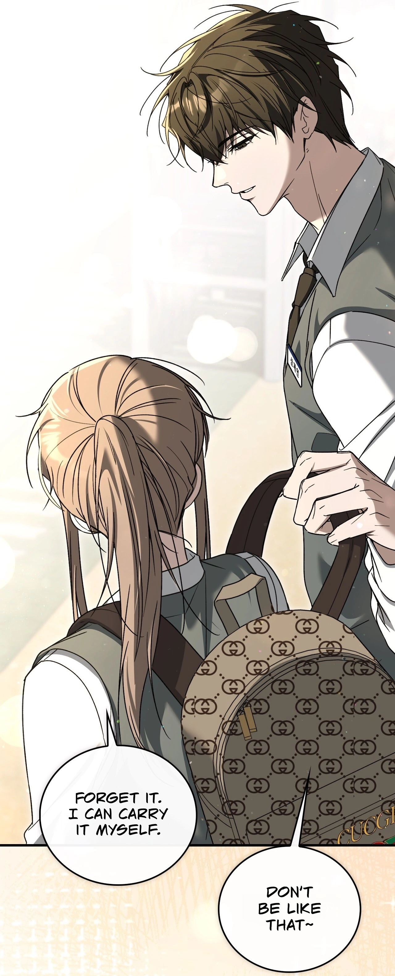 Read First Season chapter 11 image 16 on Lezhin