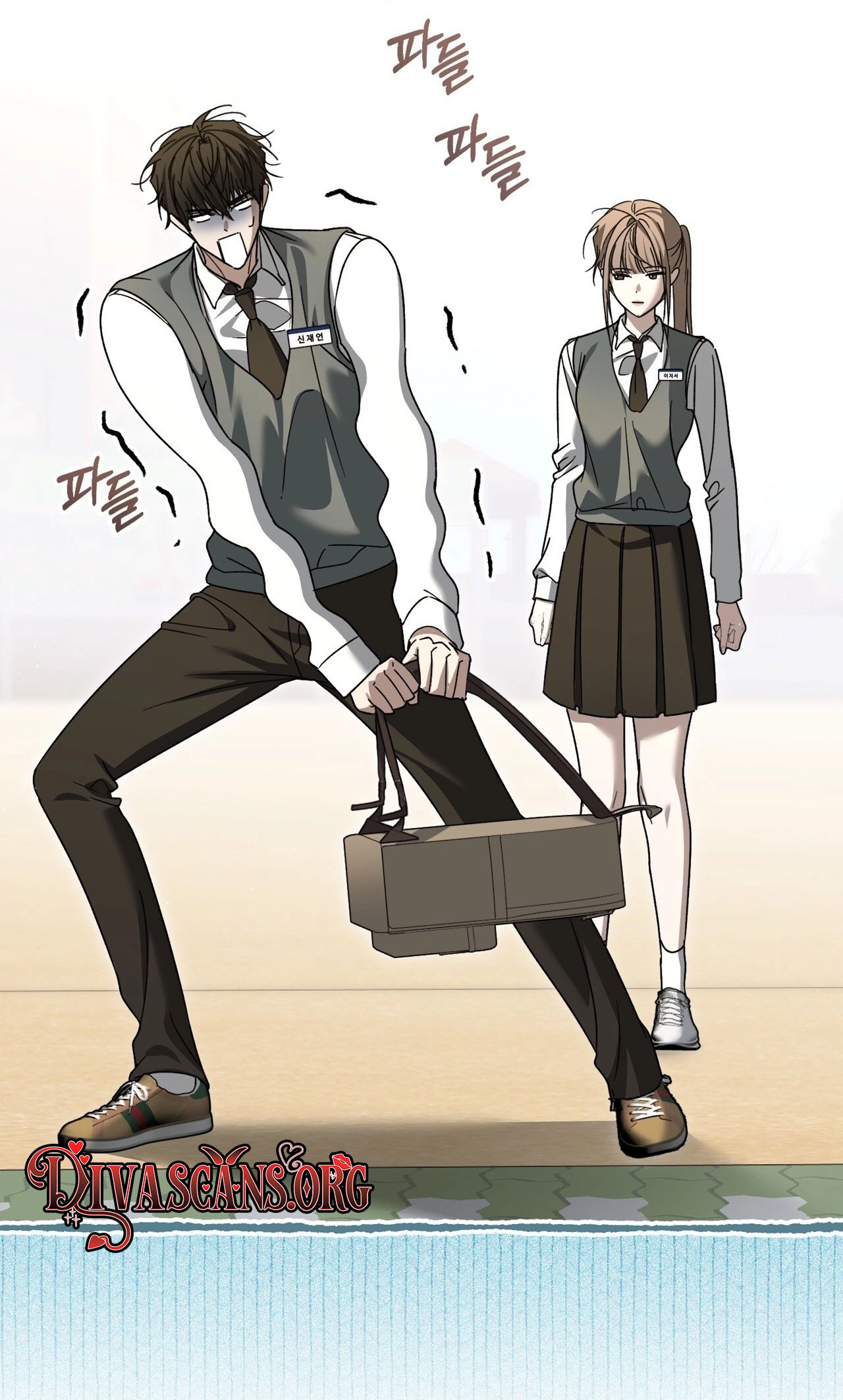 Read First Season chapter 11 image 18 on Lezhin
