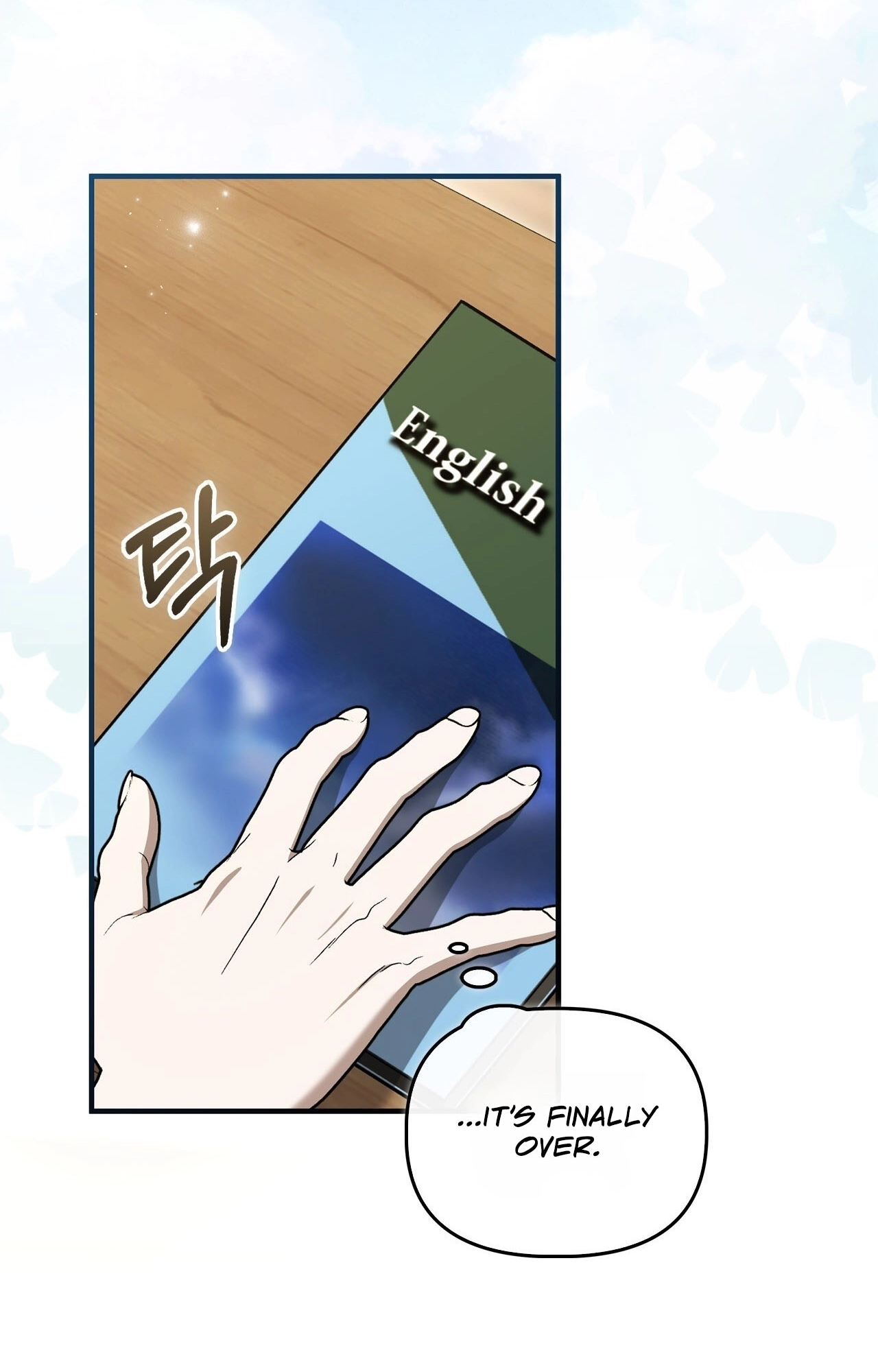 Read First Season chapter 11 image 2 on Lezhin