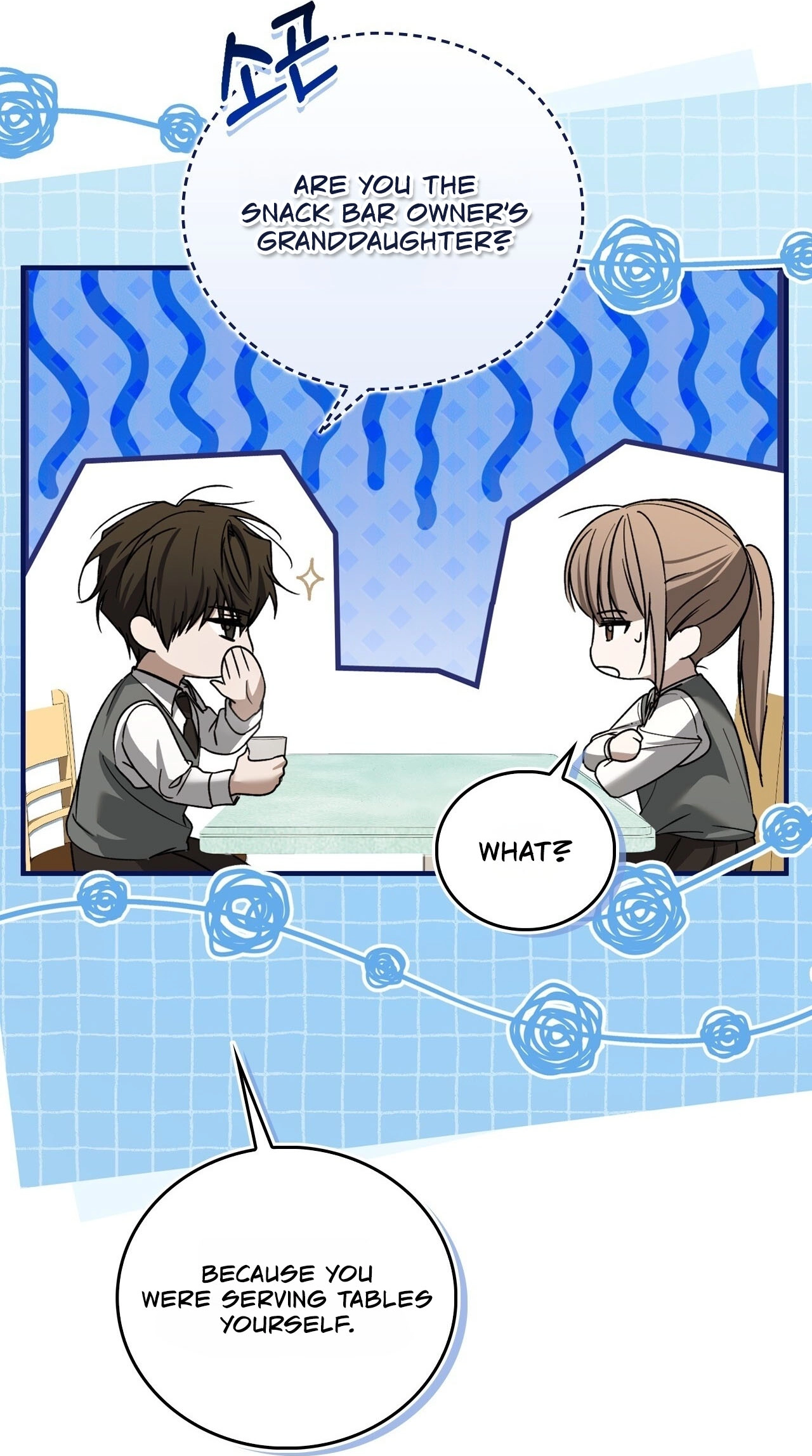 Read First Season chapter 11 image 27 on Lezhin
