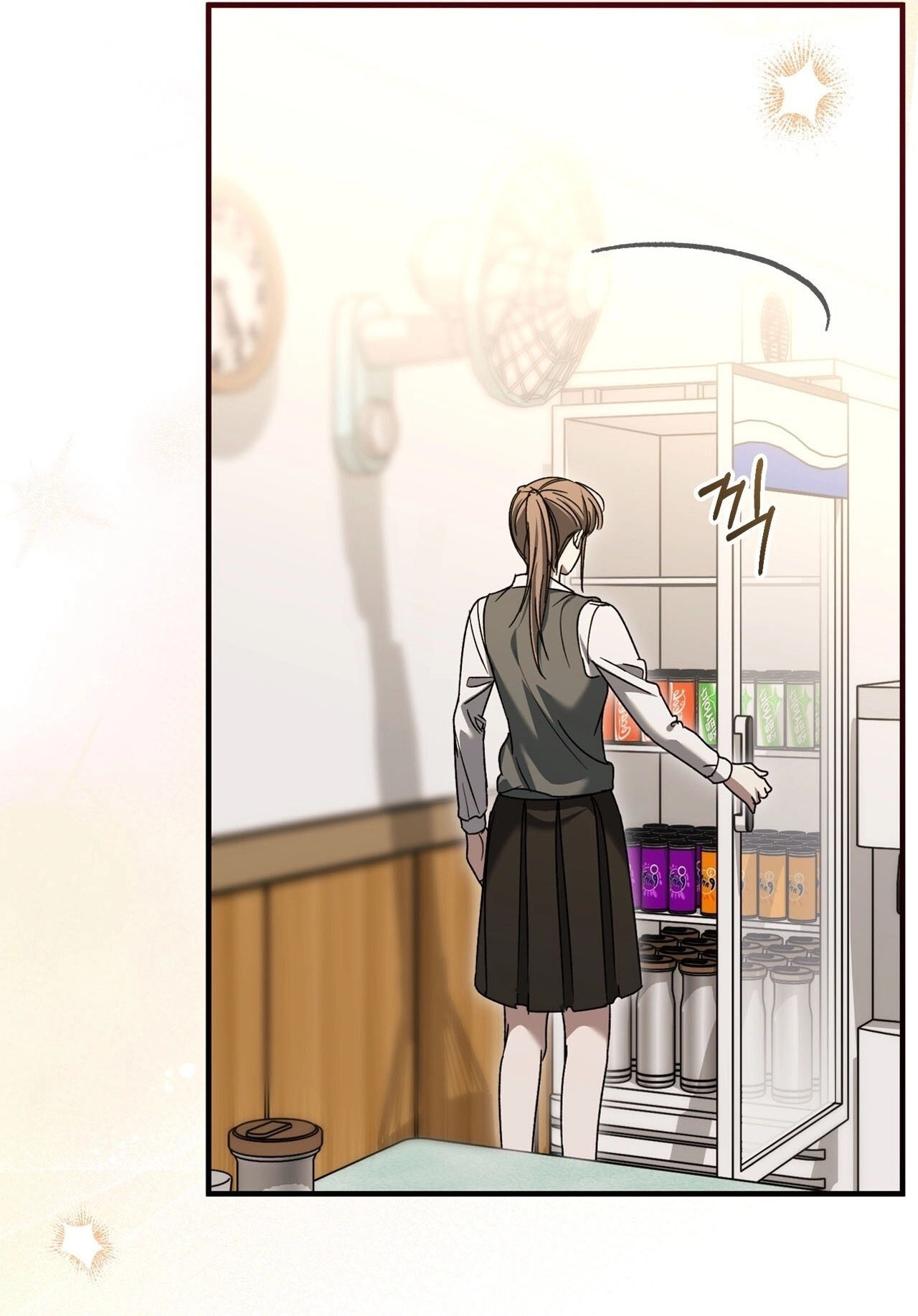 Read First Season chapter 11 image 31 on Lezhin