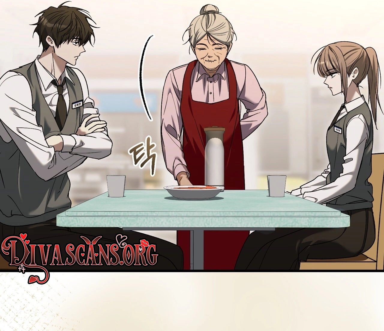 Read First Season chapter 11 image 44 on Lezhin