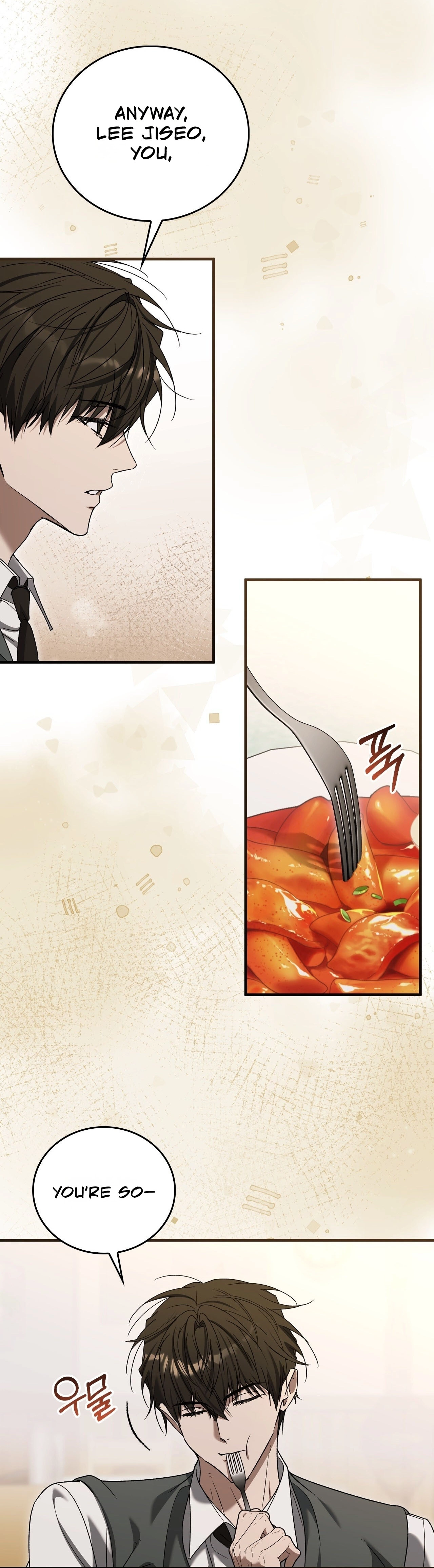 Read First Season chapter 11 image 45 on Lezhin